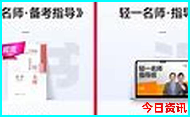 适合三天的旅游景点