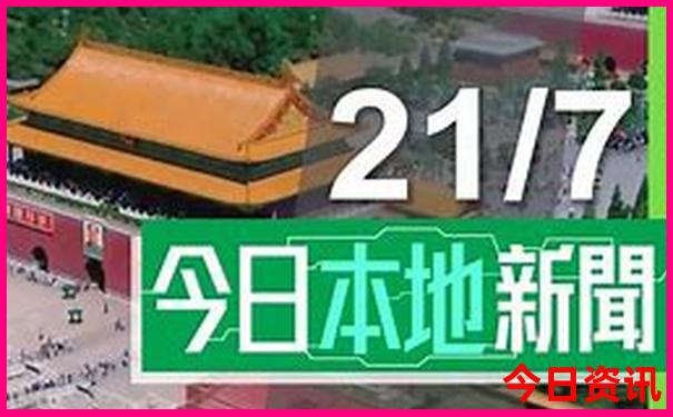 岗南水库一日游最佳攻略